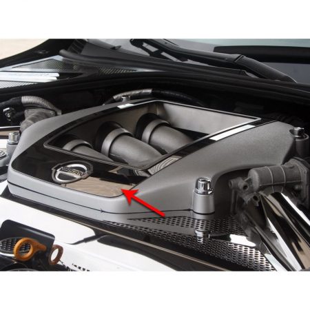 2010-2015 Nissan GT-R, Engine Shroud Cover 4pc, American Car Craft