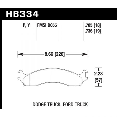 Hawk Performance Street Brake Pads