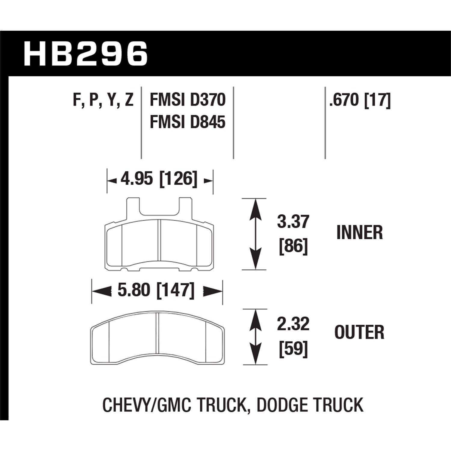 Hawk Performance Street Brake Pads 1 Hawk Performance Street Brake Pads