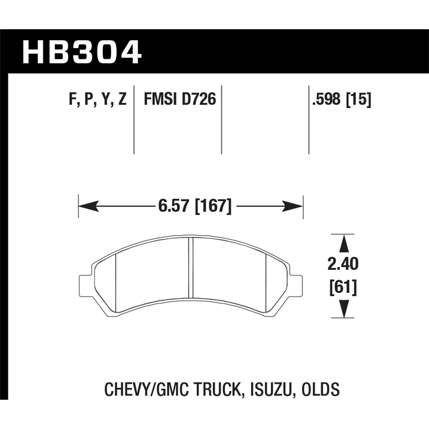 Hawk Performance Street Brake Pads 1 Hawk Performance Street Brake Pads