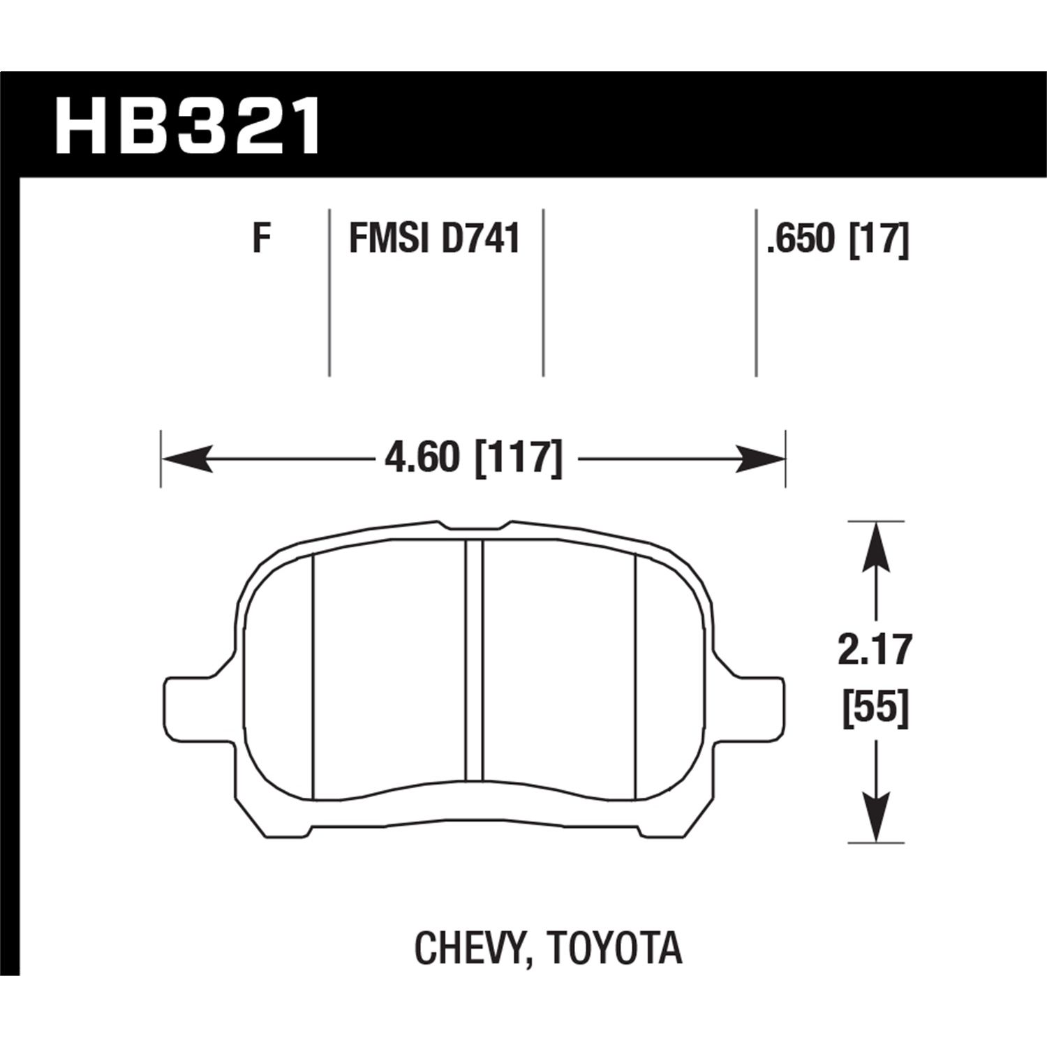 Hawk Performance Street Brake Pads 1 Hawk Performance Street Brake Pads
