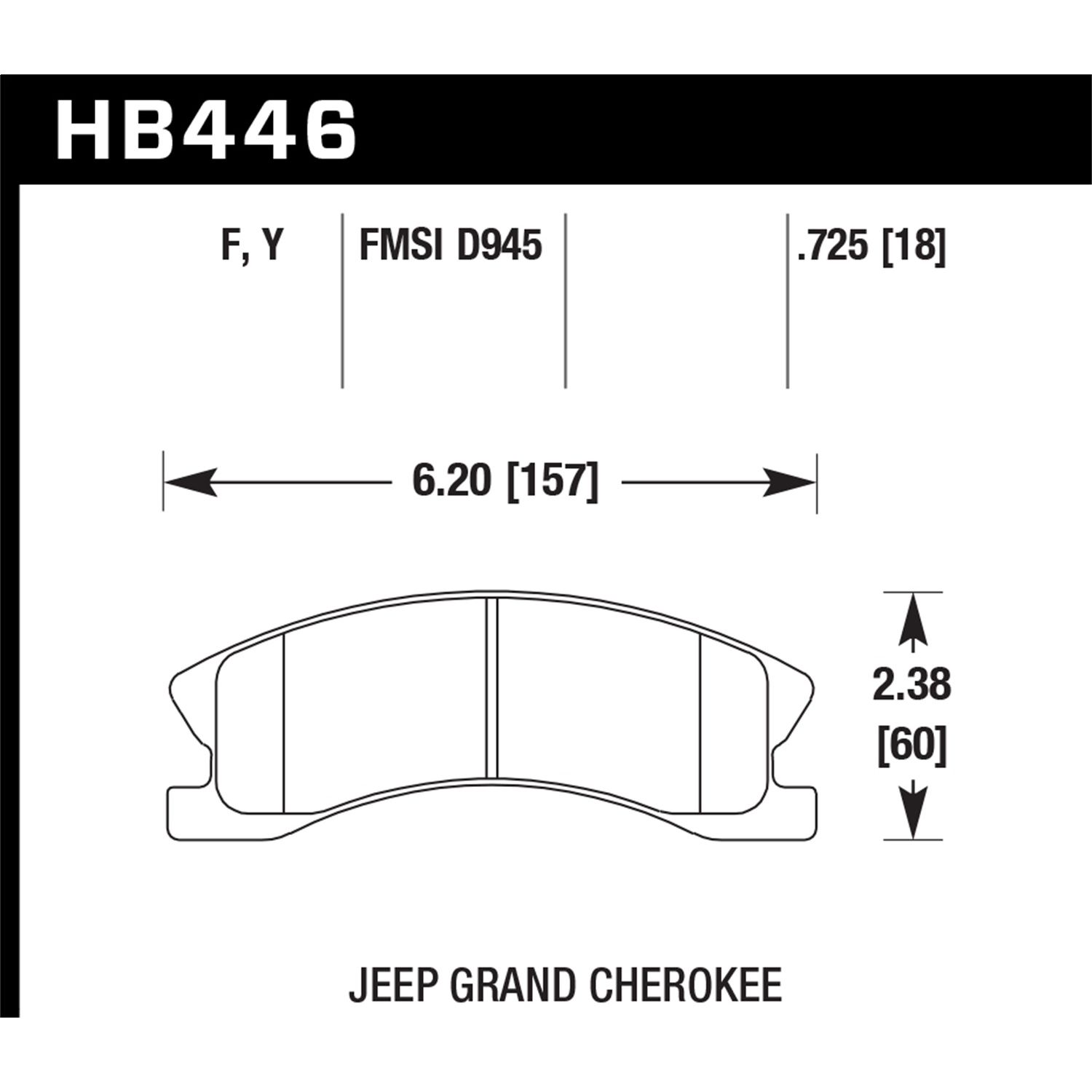Hawk Performance Street Brake Pads 1 Hawk Performance Street Brake Pads
