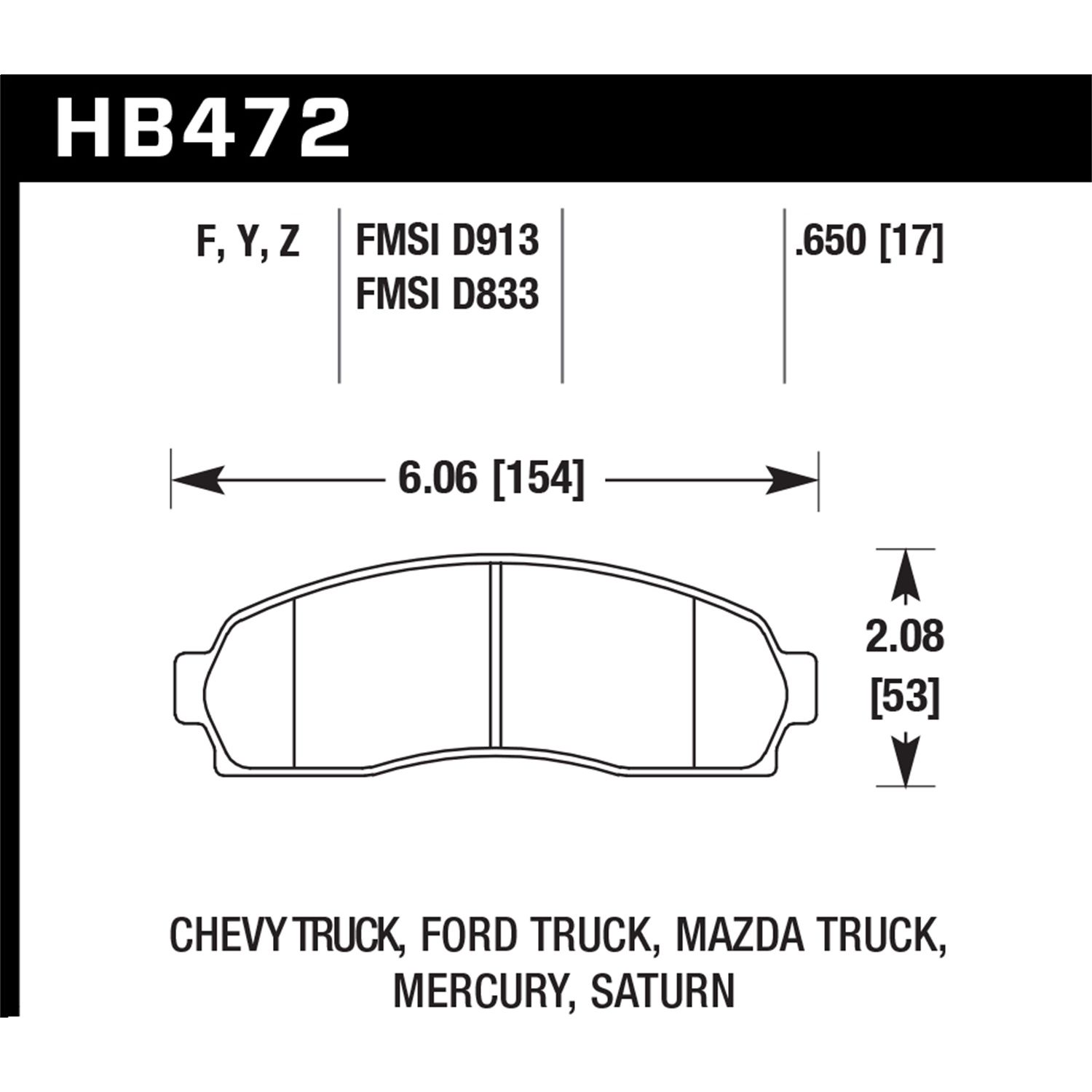 Hawk Performance Street Brake Pads 1 Hawk Performance Street Brake Pads