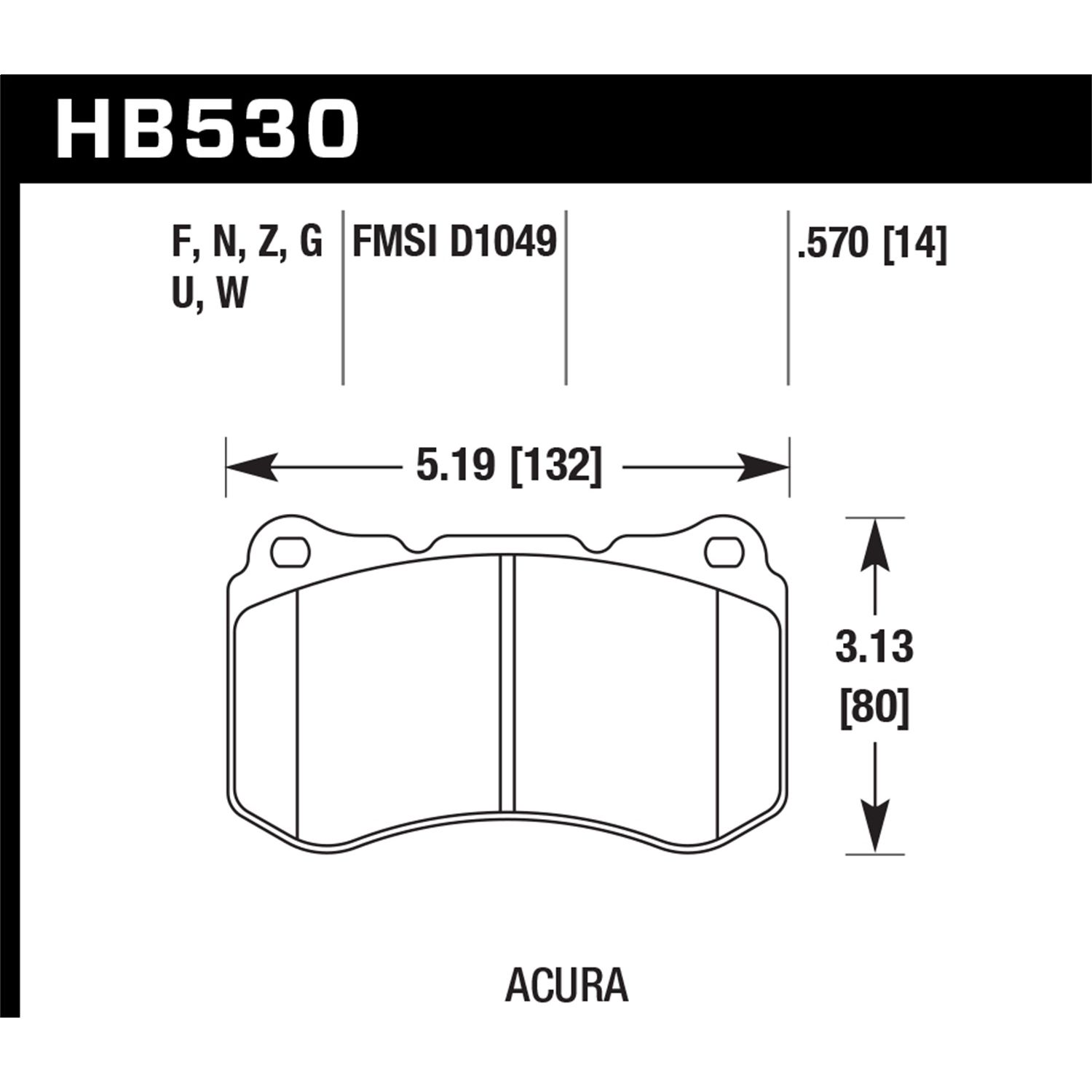 Hawk Performance Street Brake Pads 1 Hawk Performance Street Brake Pads