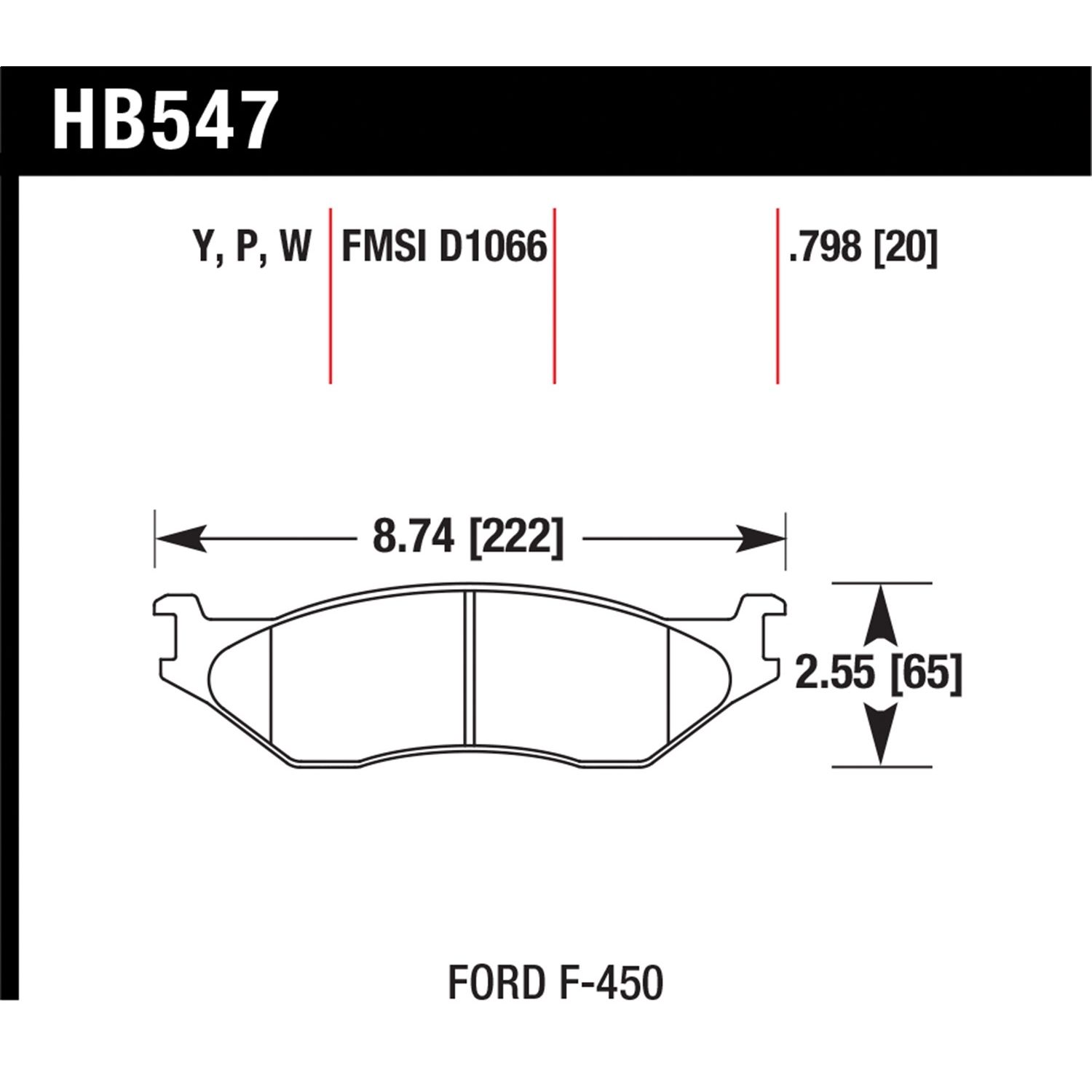 Hawk Performance Street Brake Pads 1 Hawk Performance Street Brake Pads