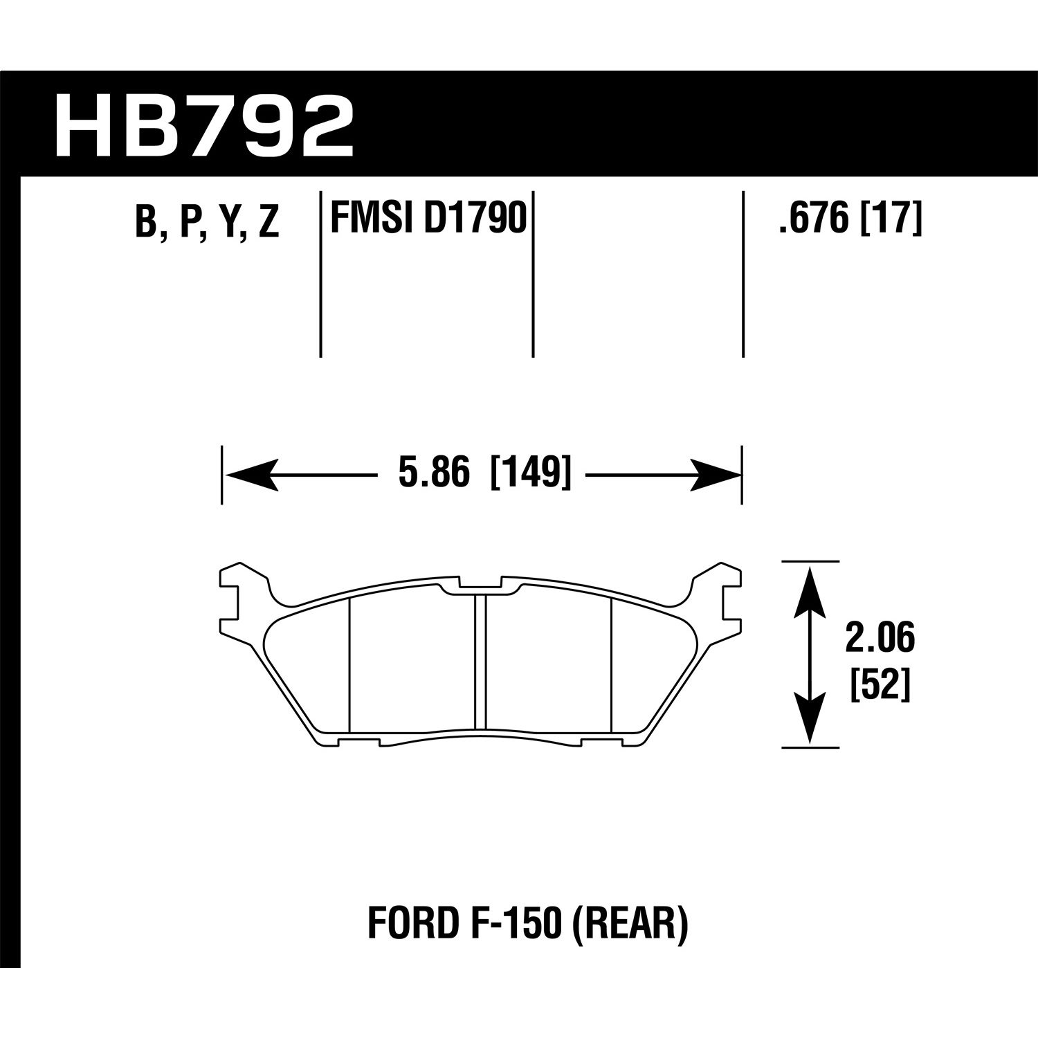 Hawk Performance Street Brake Pads 1 Hawk Performance Street Brake Pads