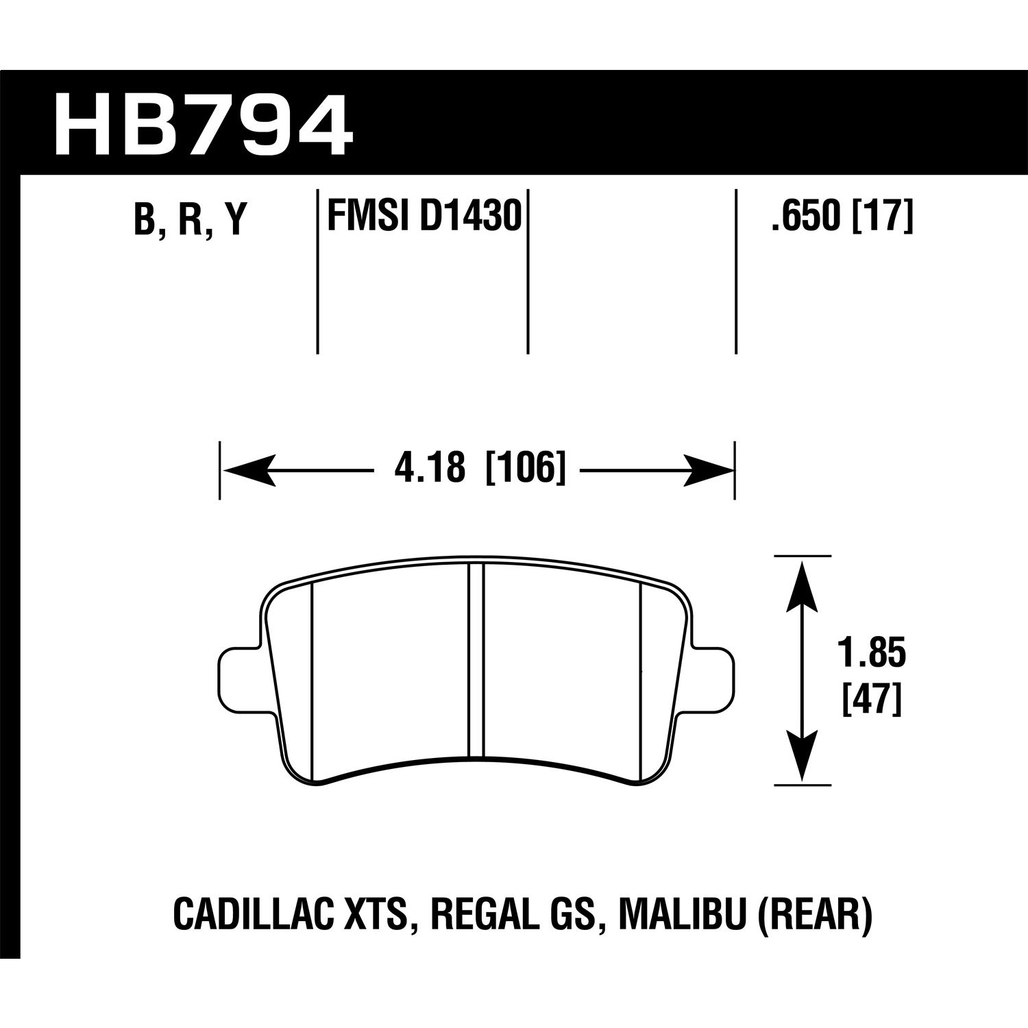 Hawk Performance Street Brake Pads 1 Hawk Performance Street Brake Pads